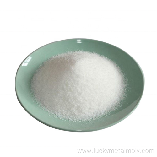 Ammonium tungstate white powder